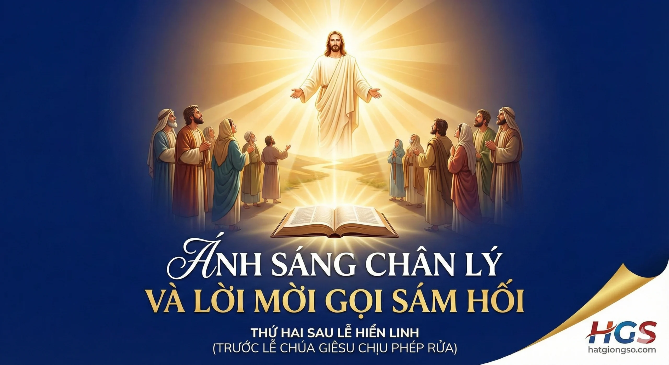 LỜI CHÚA THỨ HAI SAU LỄ HIỂN LINH
