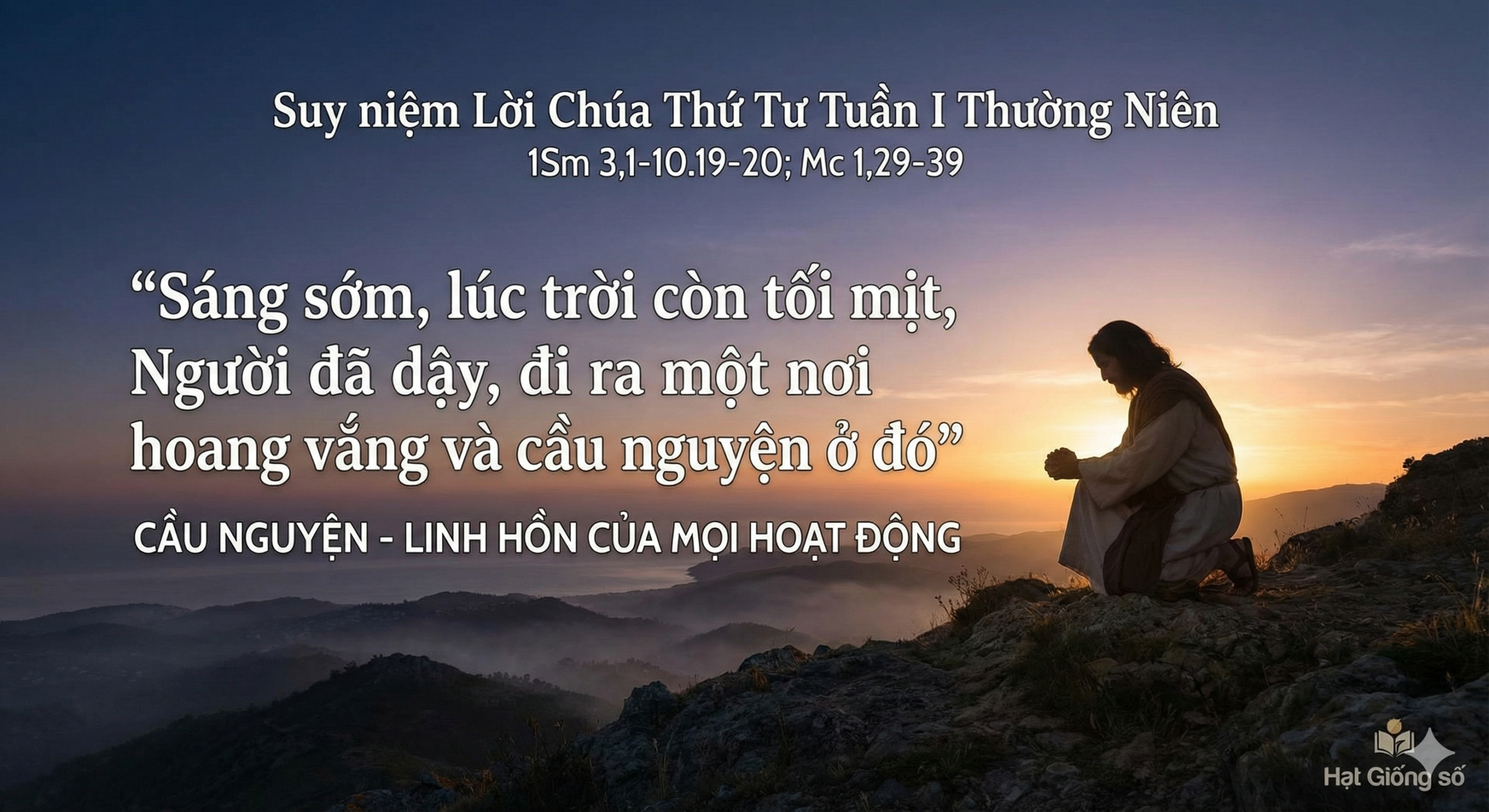 Thứ Tư Tuần I Thường Niên