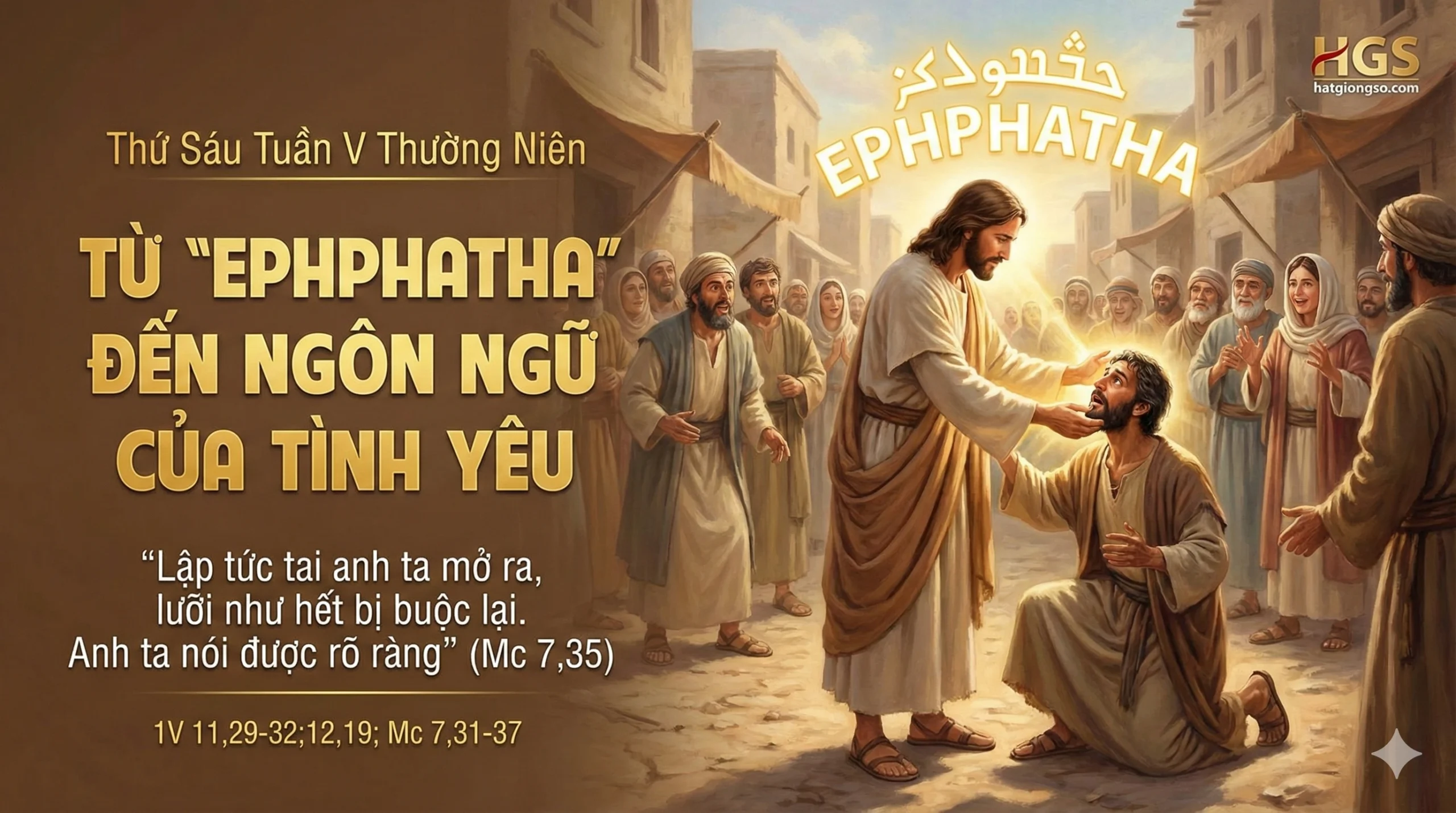 Thứ Sáu Tuần V Thường Niên