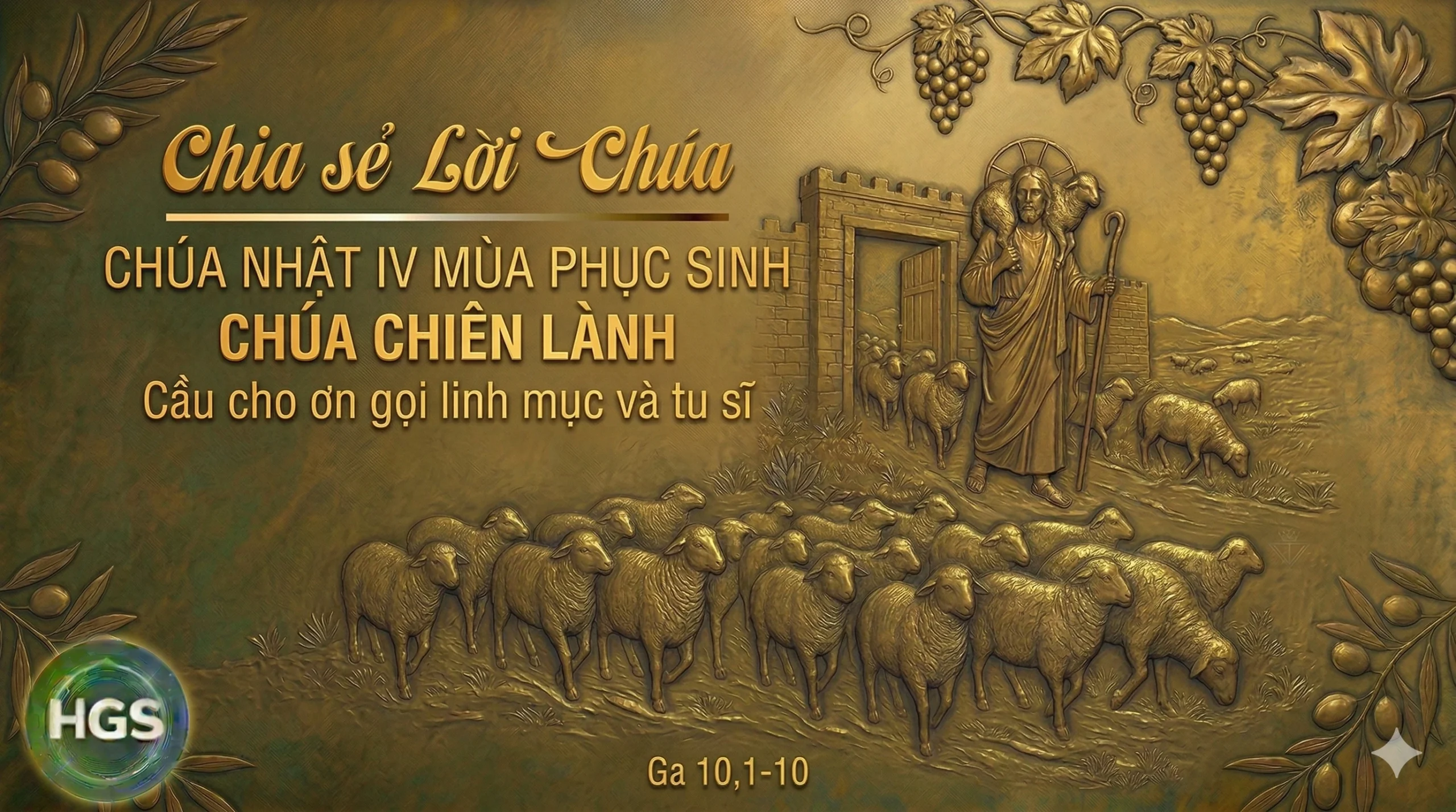 Chúa Nhật thứ IV-  Mùa Phục Sinh – Năm A