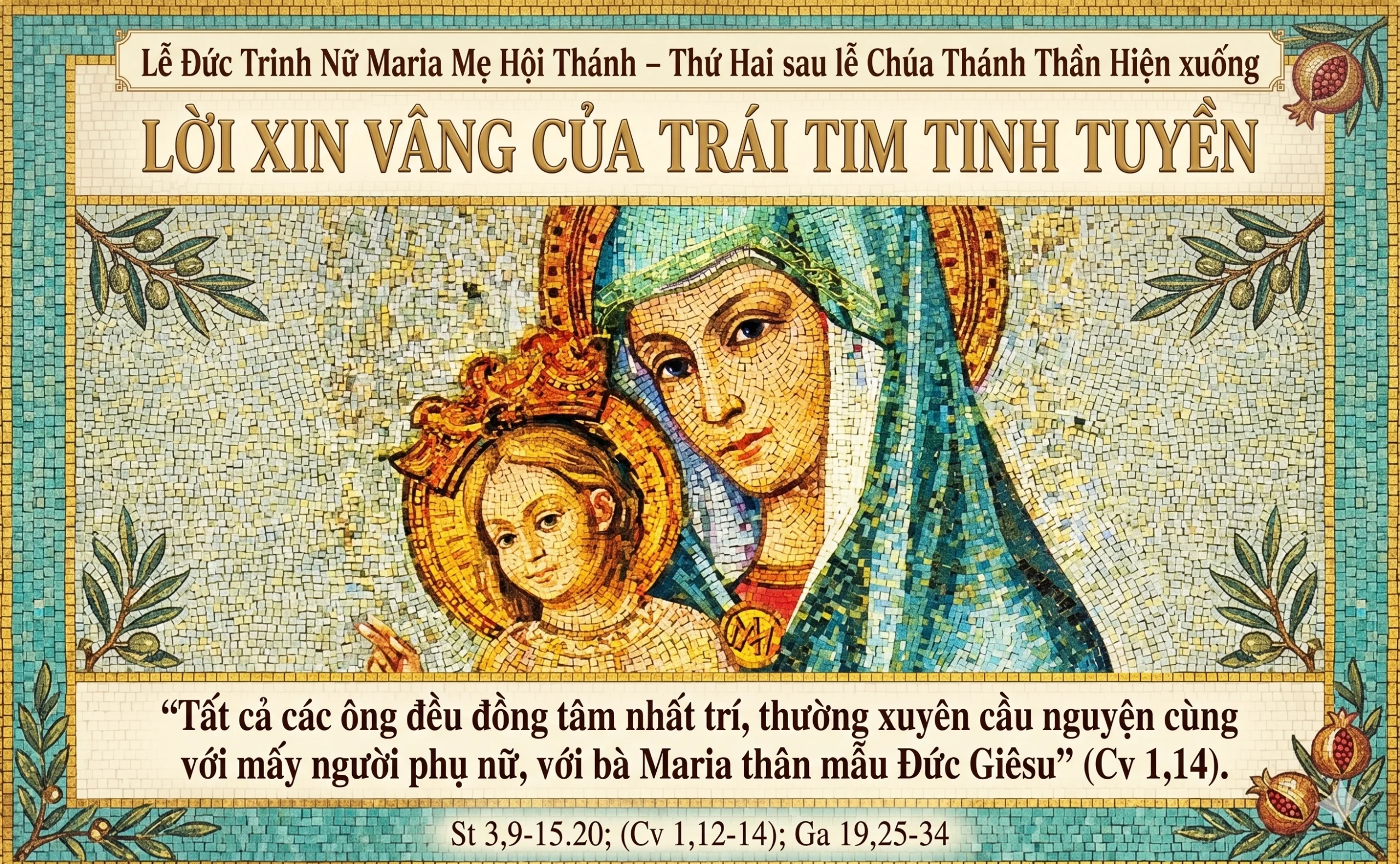 Đức Trinh Nữ Maria Mẹ Hội Thánh