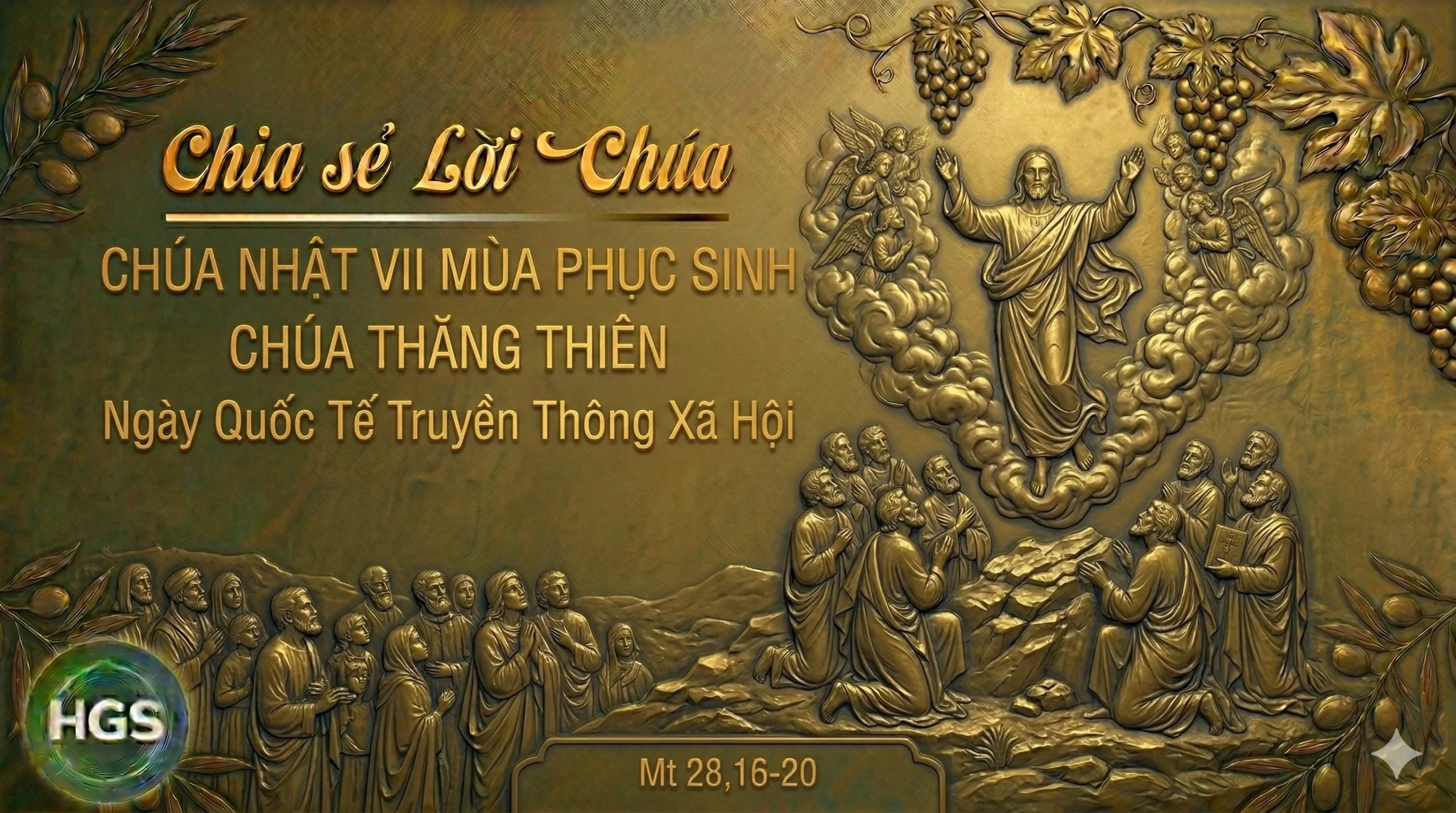 LỄ CHÚA THĂNG THIÊN