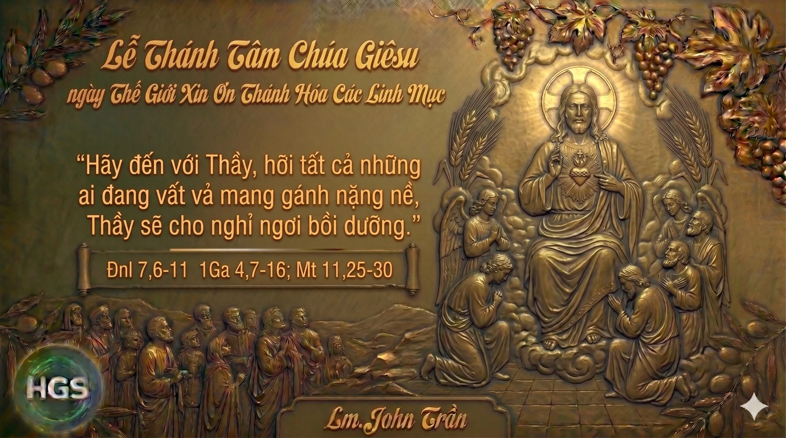LỄ THÁNH TÂM CHÚA GIÊSU -  Năm A