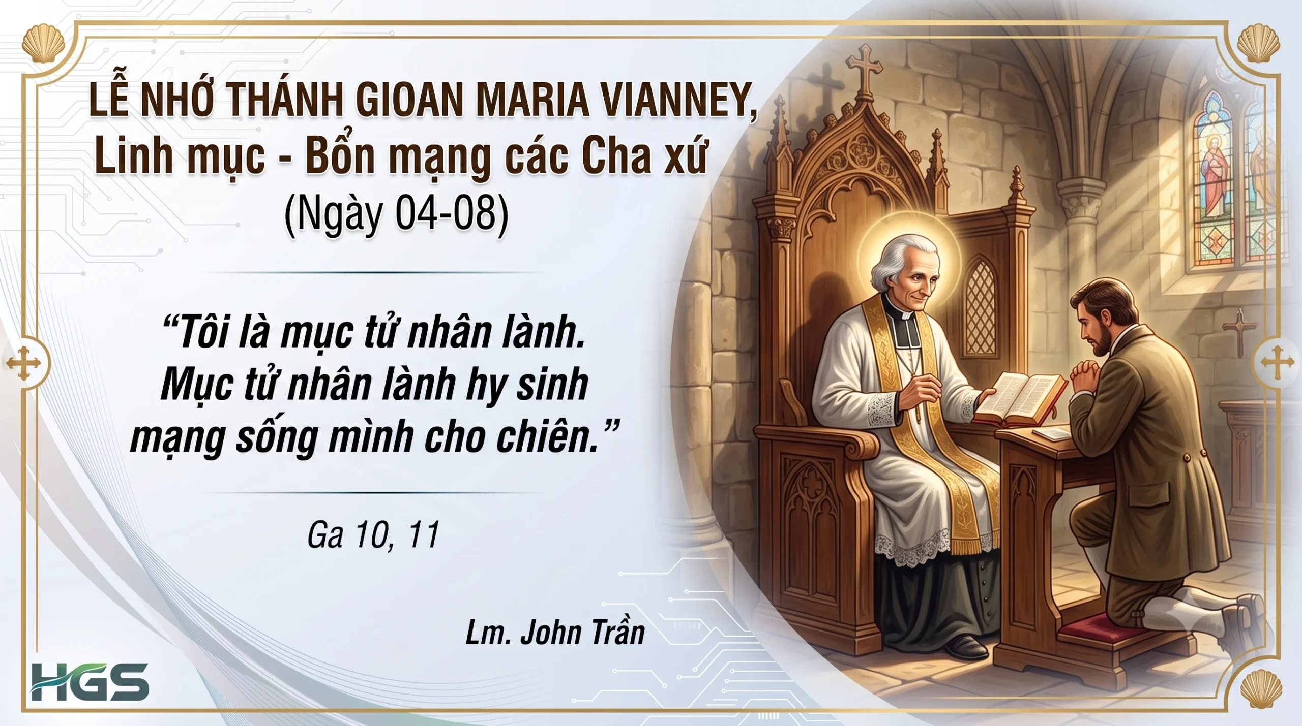 Thánh Gioan Vianey